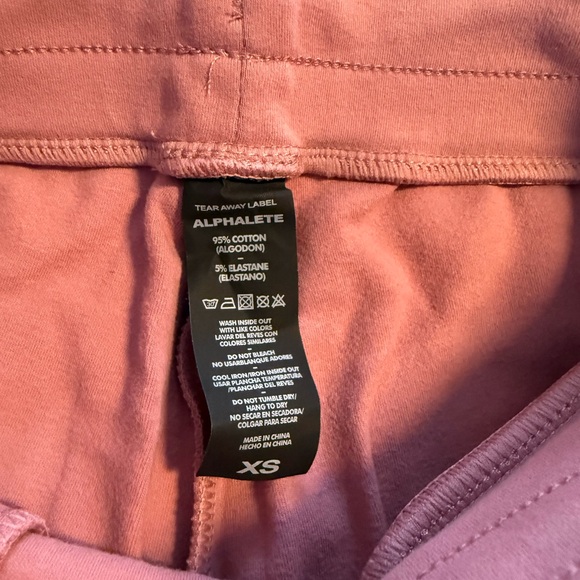 Alphalete Identity Joggers - Picture 3 of 4